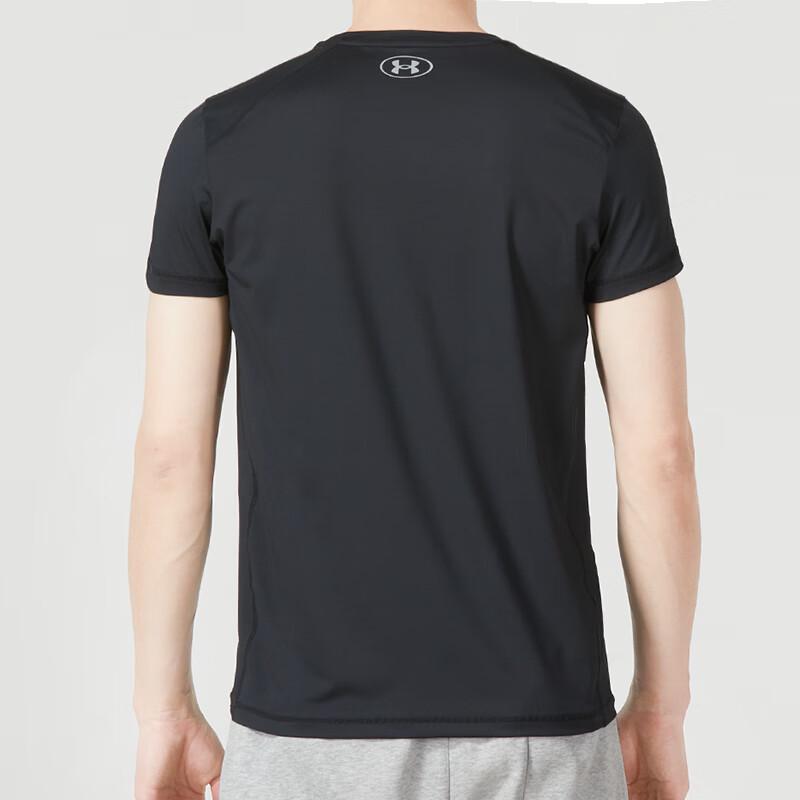 Under Armour Men's Sport Casual Short Sleeve T-Shirt