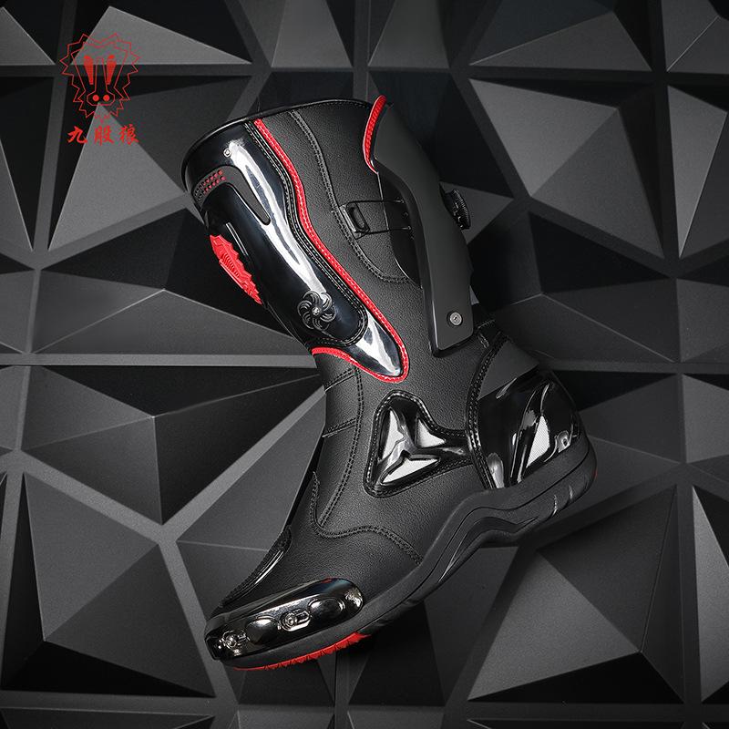 Nya cykelstövlar motorcykel offroad herr pendlarcykling lokomotivutrustning dam spår roterande spänne högtoppade lokomotivstövlar