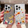 Frosted Square Transparent Phone Case for iPhone 16 Pro 15 14 Plus 13 12 Pro Max 11 Tree Leaves Floral Pattern Tpu Soft Shockproof Slim Cover