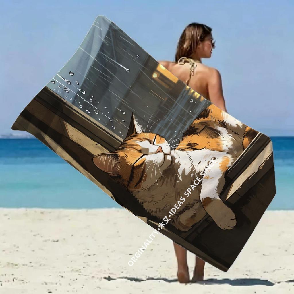 Cozy Rainy Cat Town Beach Towel Patterned Sunscreen And Windproof Suitable For Swimming Pool Camping Travel Blanket