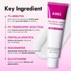 KOEC Crema Idratante all'Arbutina TXA 7% Arbutina + 4% TXA Crema Viso Illuminante Idratante Sbiancante Crema Riparatrice 50ml