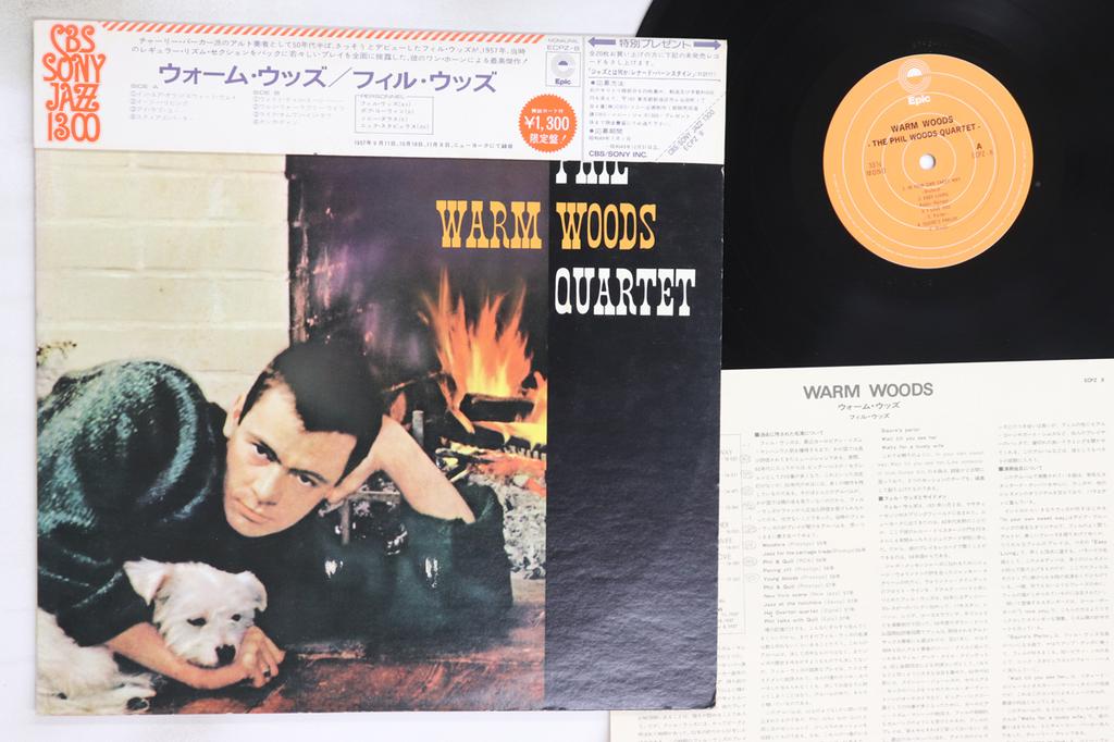 LP Record PHIL WOODS - Warm Woods ECPZ8 EPIC 1973 Japan Obi Jazz Used