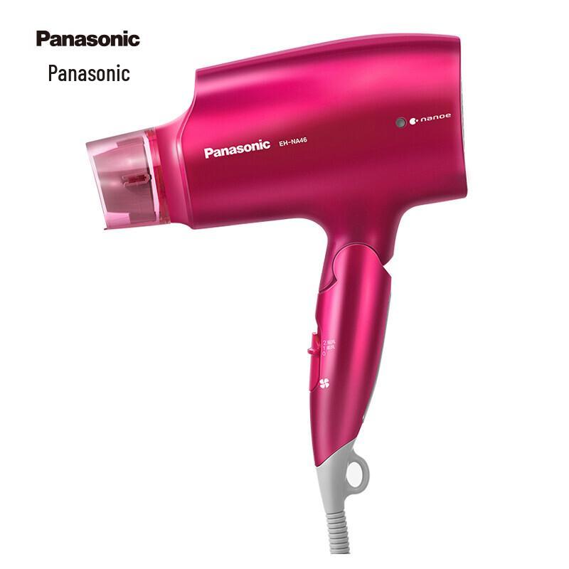 Panasonic EH-NA46 Nanoe & Platinum Ion Hair Dryer CN plug (adapter included)
