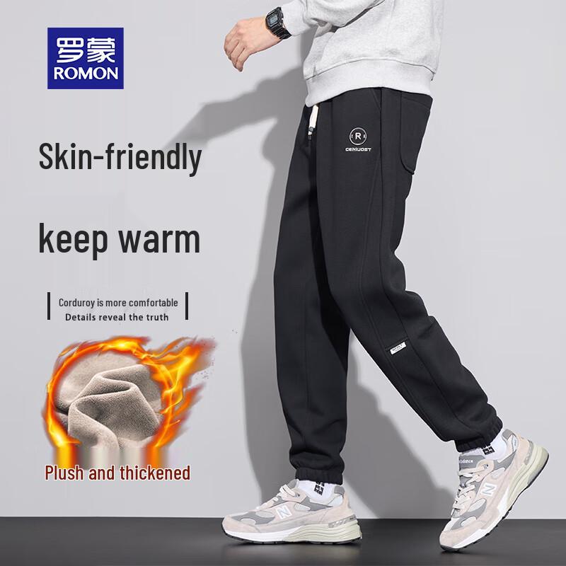 ROMON Men's Autumn/Winter Jogger Sweatpants