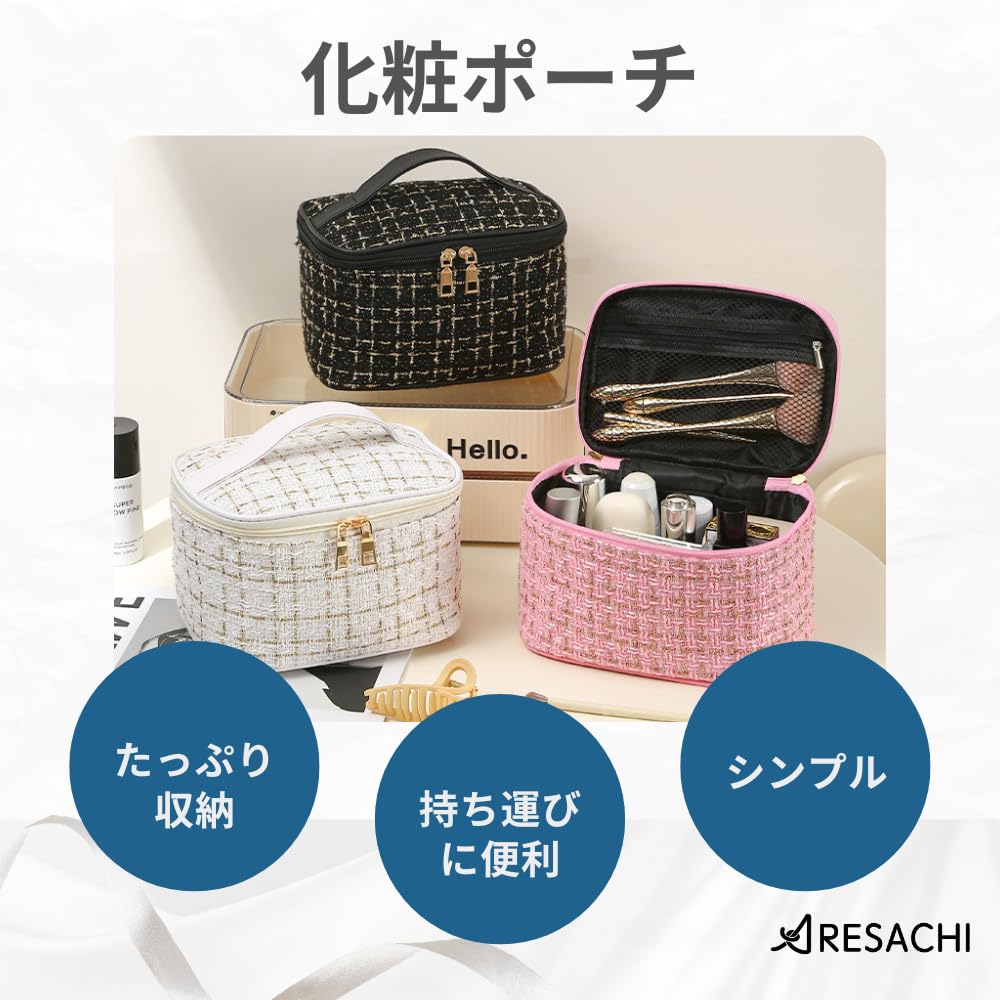 ARESACHI Large Capacity Cosmetic Portable Vanity Case Pouch, (Pink)