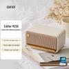 Edifier M230 Retro Bluetooth Portable Speaker