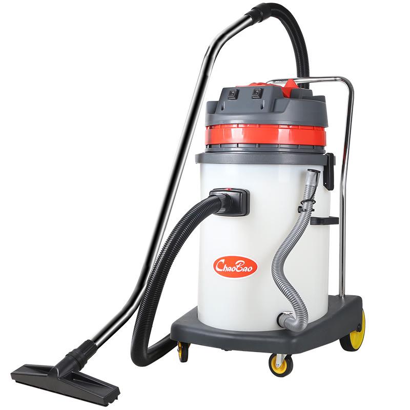 Xiaoyan Industrial Wet/Dry Vacuum Cleaner