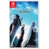 CRISIS CORE -FINAL FANTASY VII- REUNION -Switch