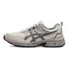 Asics Gel-Venture 8 Tessuto Confortevole Pelle Sintetica Resistente Traspirante Scarpe da Corsa Basse Uomo sneaker Grigio 1011B831-021