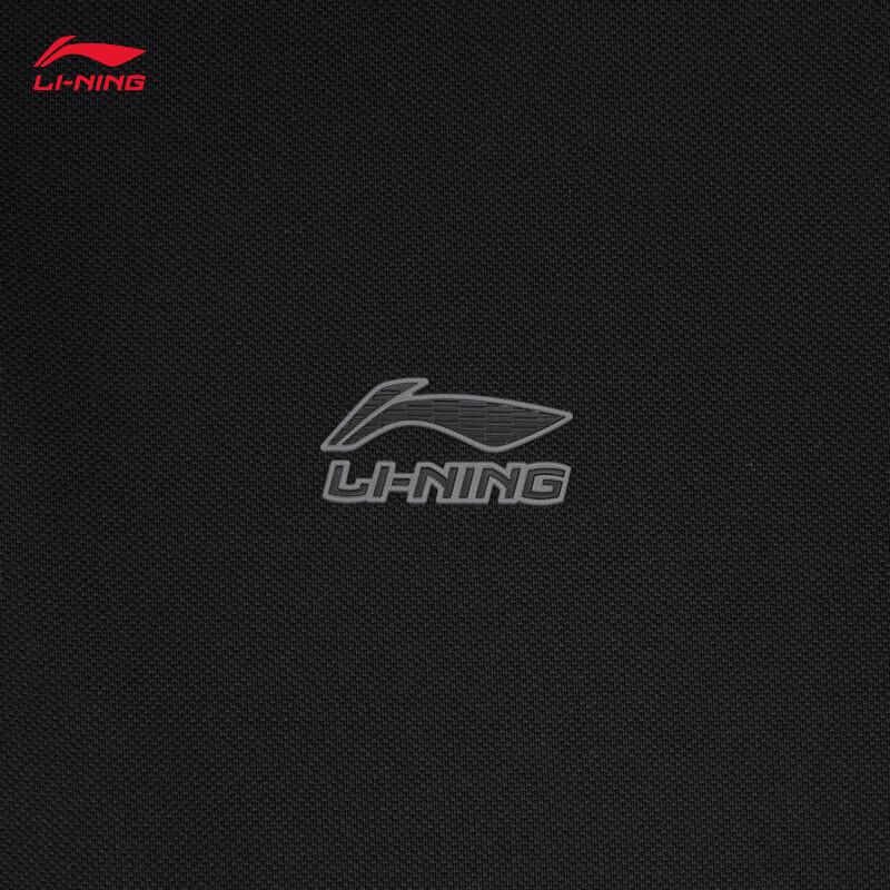 Li-Ning Men's Moisture-Wicking Short-Sleeve Polo Shirt