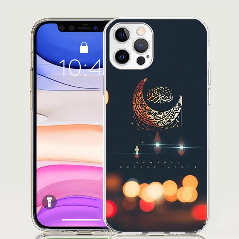 Muslim Islam Bismillah Allah Phone Case For iPhone 17 Air 16 15 Plus 11 14 Pro Max 13 Mini 12 7 8 + SE Pattern Art Customized Co