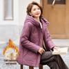 SIFONE Autumn/Winter Hooded Fleece-Lined Padded Jacket