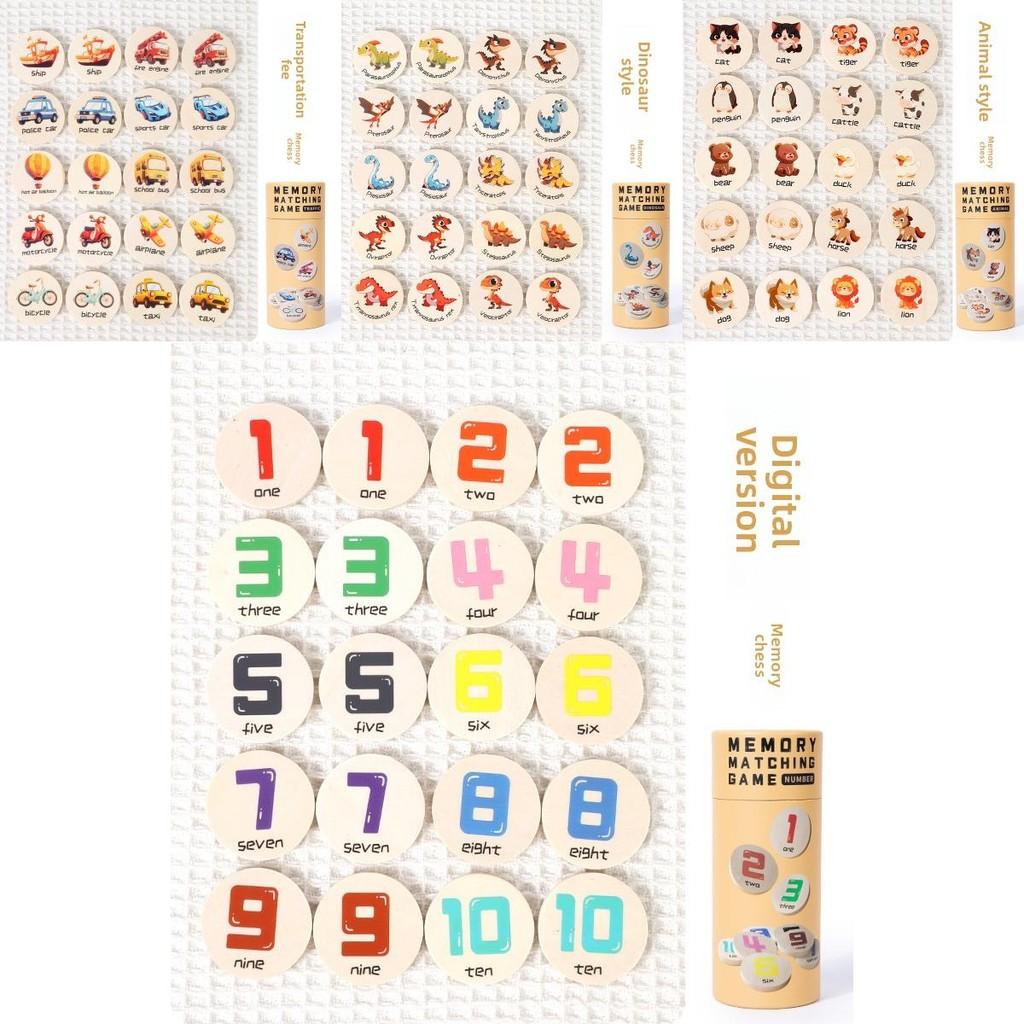 Wooden Dinosaur Memory Matching Game For Kids Educational Brain Training Toys
