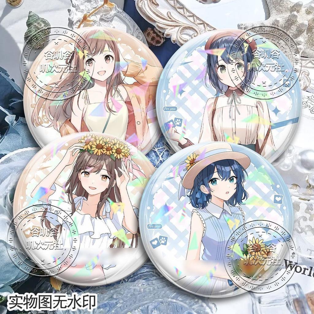 Anda and Shimamura anime tin badge sticker decoration, two-dimensional pain bag, gift for friends, hanging ornament