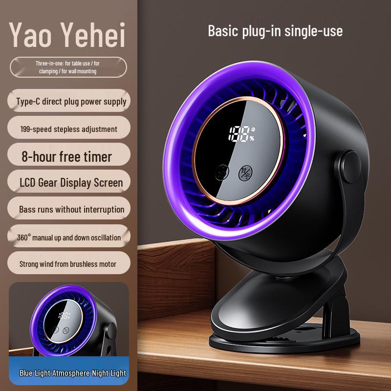 Portable USB Rechargeable Clip Fan for Home, Dorm, Outdoor