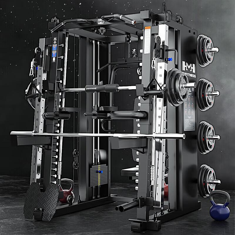Yi Mai R8 Pro Commercial Integrated Smith Machine Set