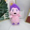 New 25cm Bibble Plush Toys Cute Soft Stuffed Anime Home Room Decor Peluche Dolls For Kid Birthday Gift