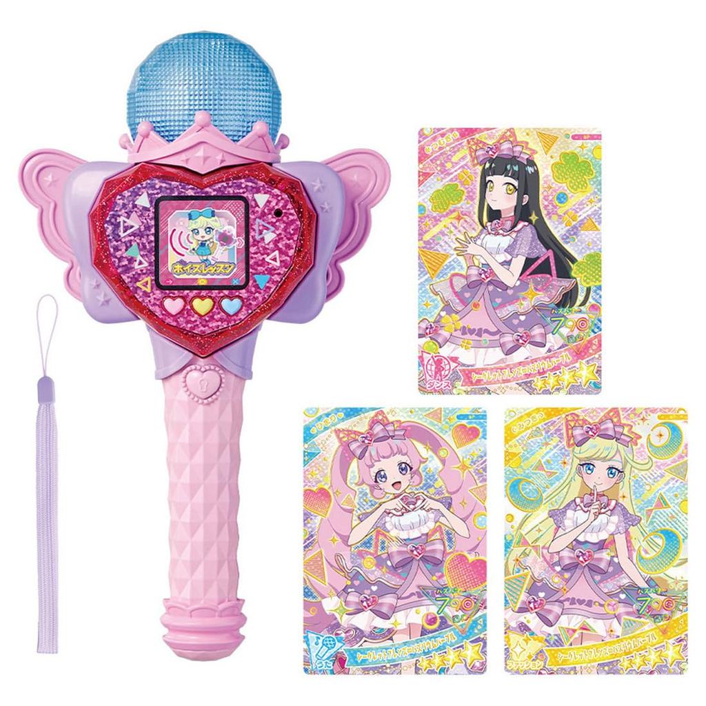 Secret Ipri Heart Pod Ipri Mic &