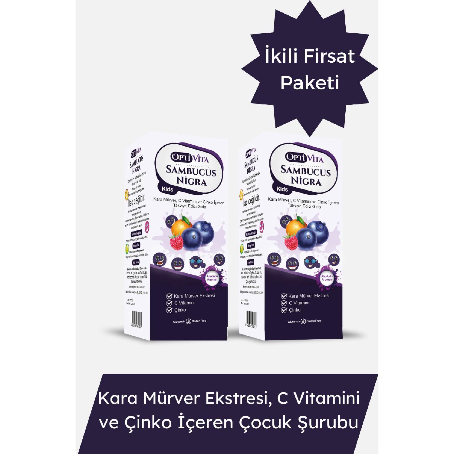 

Sambucus Nigra Kids Black Elder Extract, Vitamin C, Zinc Children s Syrup 150 Ml