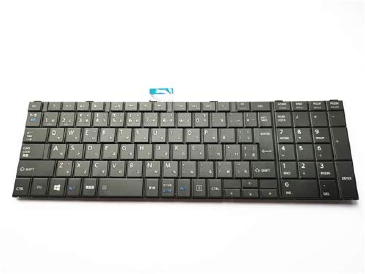 Toshiba Dynabook B754 Laptop Japanese Black [IDVL] Keyboard,