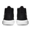 New Nike Zoom Rize Tb Black BQ5468-001