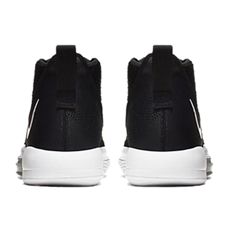 New Nike Zoom Rize Tb Black BQ5468-001