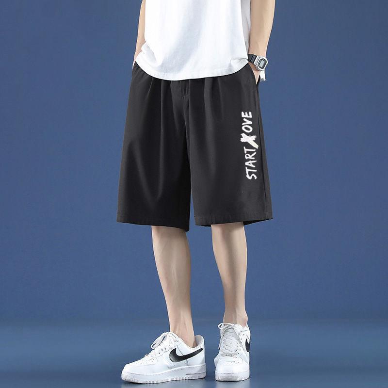 Men's Black Ice Silk Casual Sports Shorts - Loose Fit, Cool Five-Point Stretch.