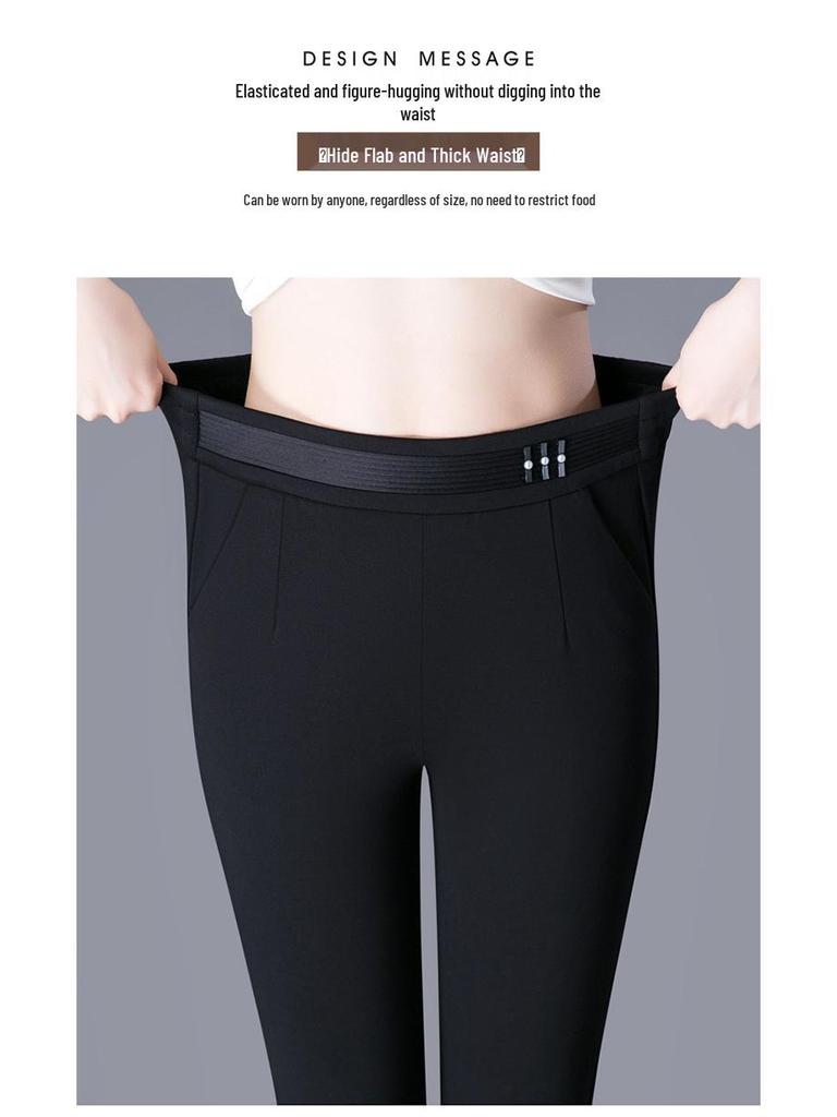 Women's 2024 High Waist Slimming Flare Pants with Elastic Waist - Spring/Autumn Plus Size