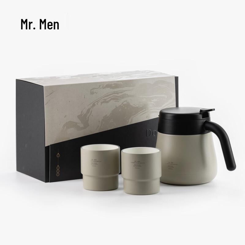 

Mr. Braising Ceramic-Lined Insulated Teapot Gift Set