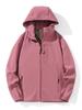 Women's & Men's Outdoor Windproof Waterproof Softshell Jacket - Hooded, Solid Color, Ideal for Mountaineering & Fishing, Custom Logo Available