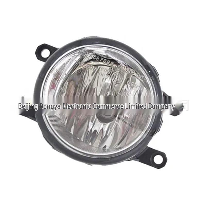 Toyota Corolla LED Fog Lights with Daytime Running Lights, Front Bumper Compatible (81220-08020, 81210-08020)