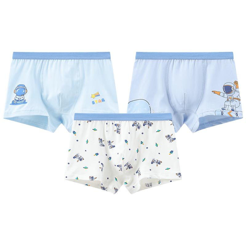 Hodo Jungen 7A Antibakterielle Reine Baumwolle Boxer-Slips (3 Pack)