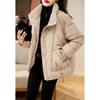 Women's 2025 Hot Style Red Thickened Down Cotton Jacket