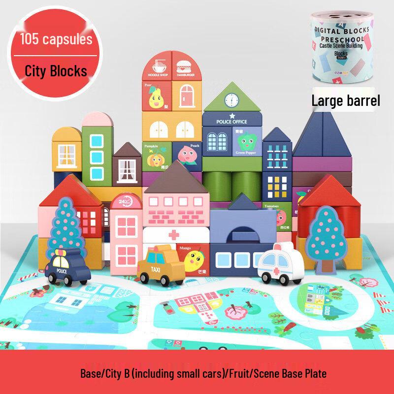 Li Shen Toddler Building Blocks & Puzzle Set