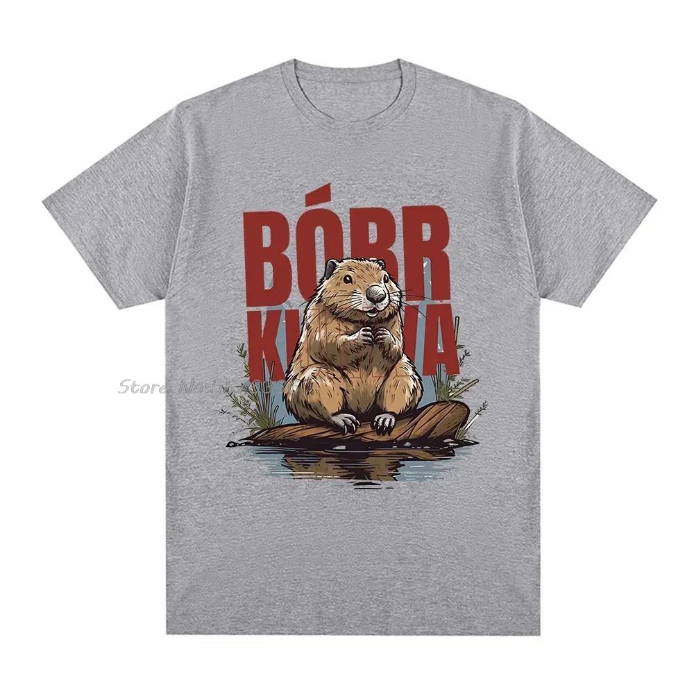 New Bober Kurwa Bobr Tshirt Funny Beaver Meme Graphic Tshirt Oversized Tops Tees Fashion Casual Loose T Shirt Unisex Clothing