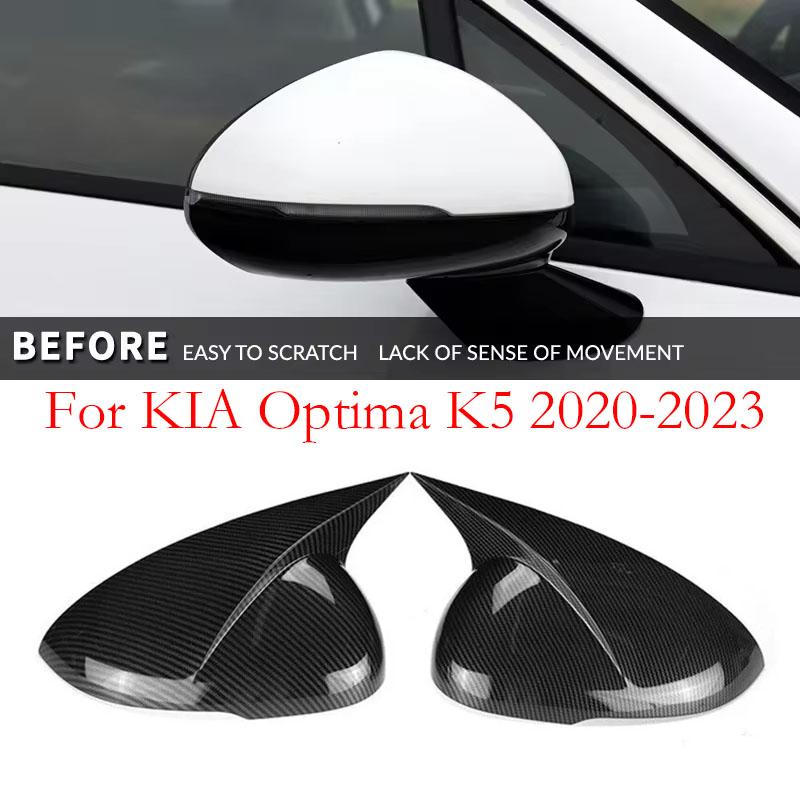 For Kia Optima K5 2011-2015/2016-/- Car Sticker Rearview Side Mirror Cover Wing Cap Exterior Case Trim Carbon Fiber
