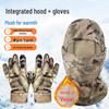 Men's Outdoor Windproof Fleece-Lined Thermal Set