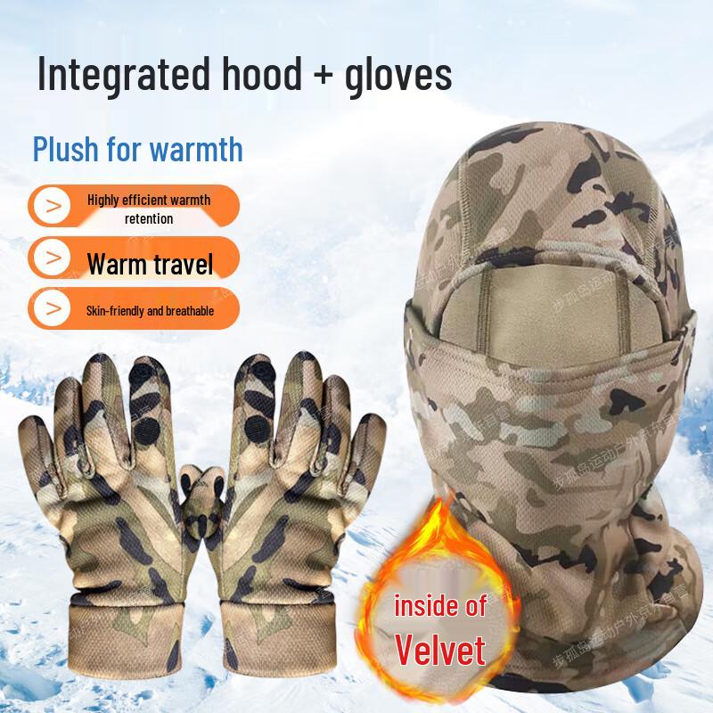 Men's Outdoor Windproof Fleece-Lined Thermal Set