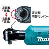 Makita dobíjecí ráčnový klíč 18V baterie/nabíječka se prodává samostatně WR180DZ