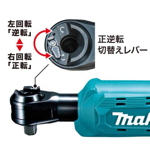 Makita dobíjecí ráčnový klíč 18V baterie/nabíječka se prodává samostatně WR180DZ