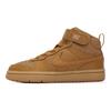 Nike Court Borough Mid 2 PS Pšeničné Dětské Tenisky Hnědé Černé Gumově-Světle-Hnědé CD7783-701