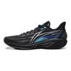 Li Ning Light Speed 4 Dämpfung Rutschfest Rückprall Niedrig geschnittene Basketballschuhe Herren Schwarz Blau ABPW011-8