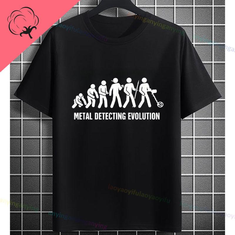 Funny Metal Detecting Is My RetireUnisext Plan Slogan Metal Detectors Graphic Tshirt Short Sleeve 100 Cotton Casual Tee