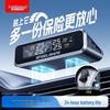 Steelmate Car Tire Pressure Monitoring System