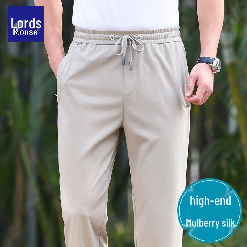 LUOZI Men s Summer Thin Silk Blend Straight-Leg Casual Pants 5XL