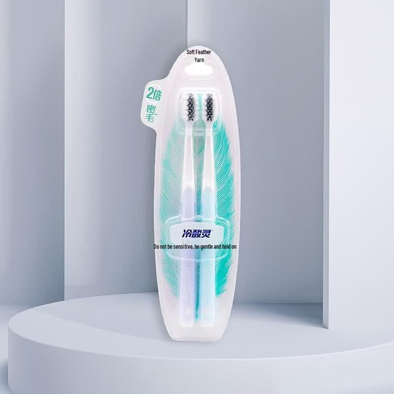 Leng Suan Ling Carbon Spiral Soft-Bristle Adult Toothbrush