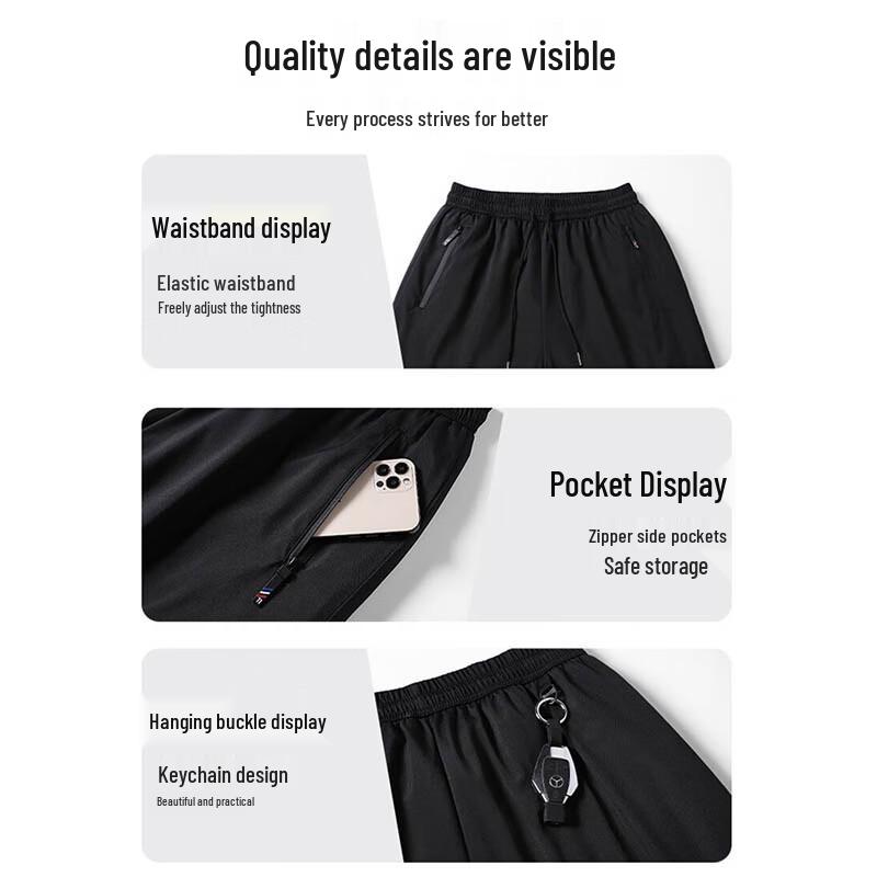 FIRS Men's Fleece-Lined Warm Casual Pants