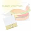 Daikoku Kogyo Burger Bags, Plain White, 180 X 180mm, Pack of 100, 902595