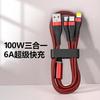 Gold-plated Braided 3-in-1 Data Cable Suitable for Super Fast Charging of Huawei and Apple phones100W Zinc Alloy Charging Cable