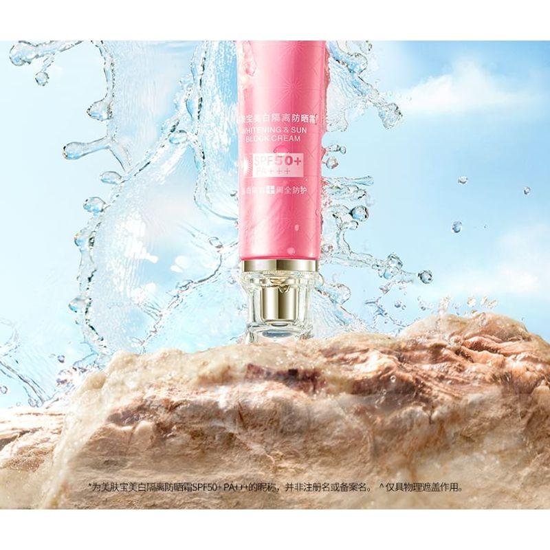 MEIFUBAO - Whitening & Sun Block Cream SPF50+ PA+++